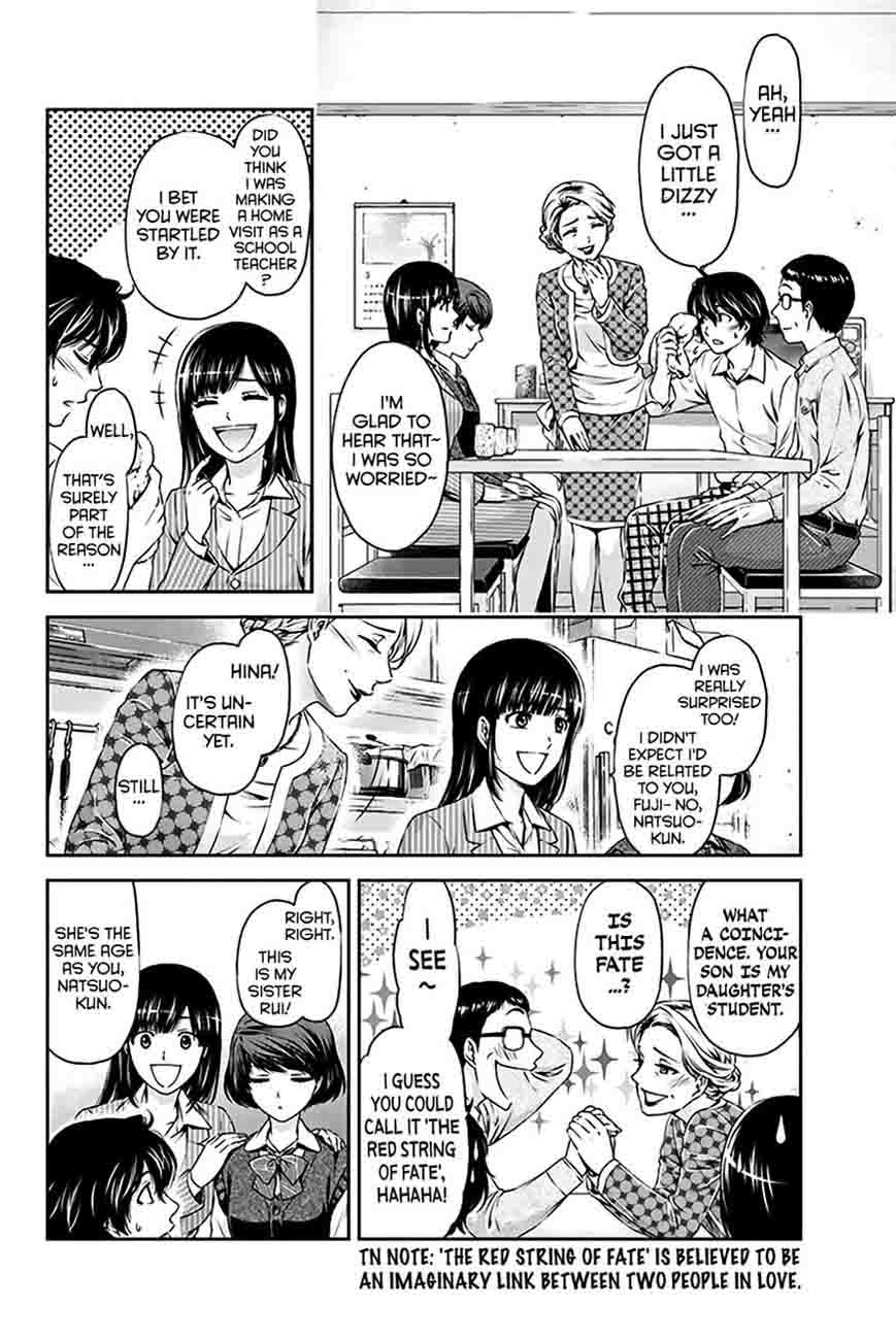 Domestic Na Kanojo 2 5