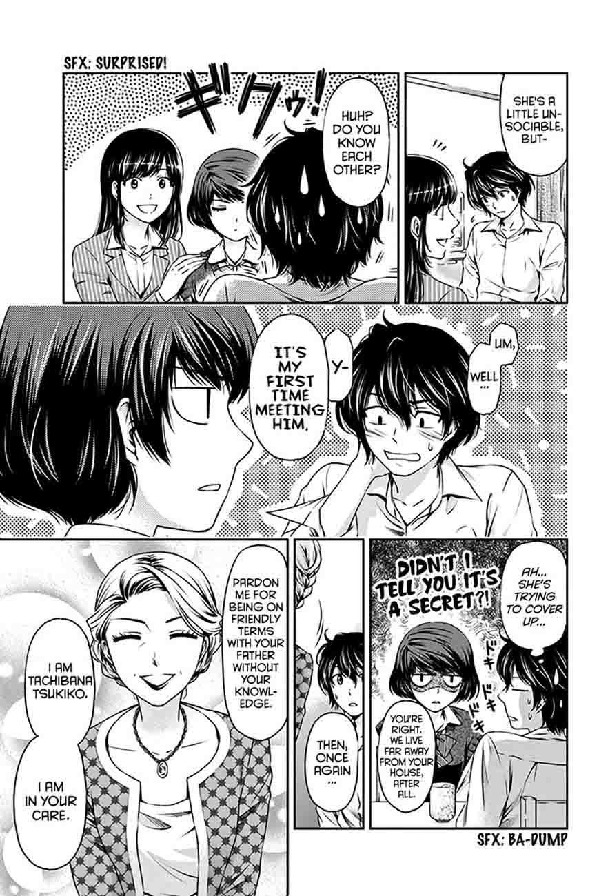 Domestic Na Kanojo 2 6