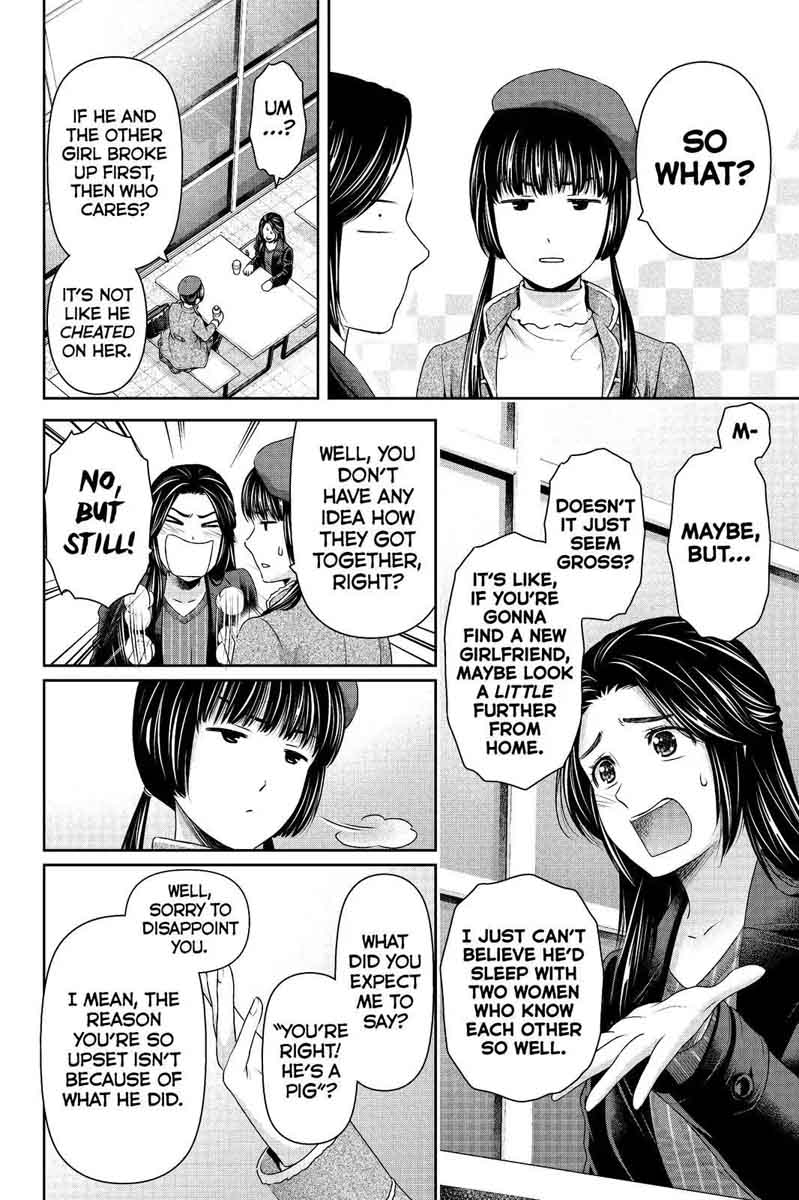 Domestic Na Kanojo 202 12