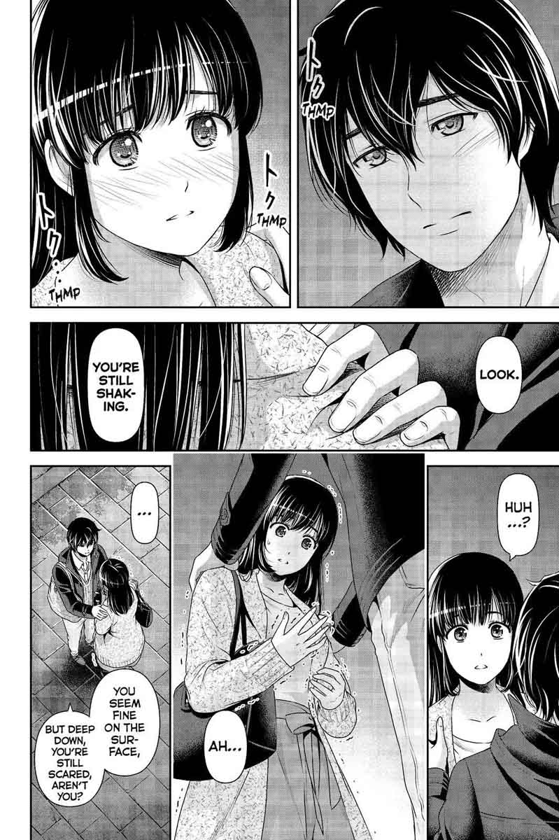 Domestic Na Kanojo 202 2