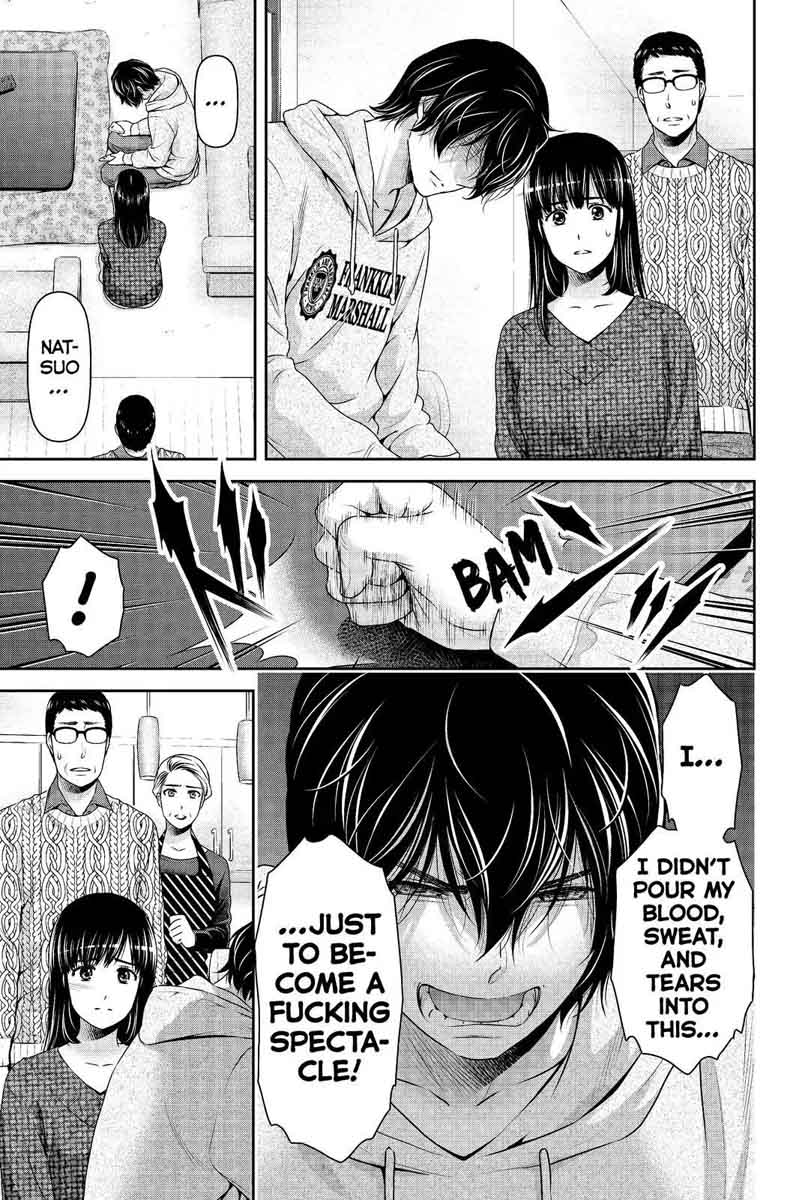 Domestic Na Kanojo 203 3