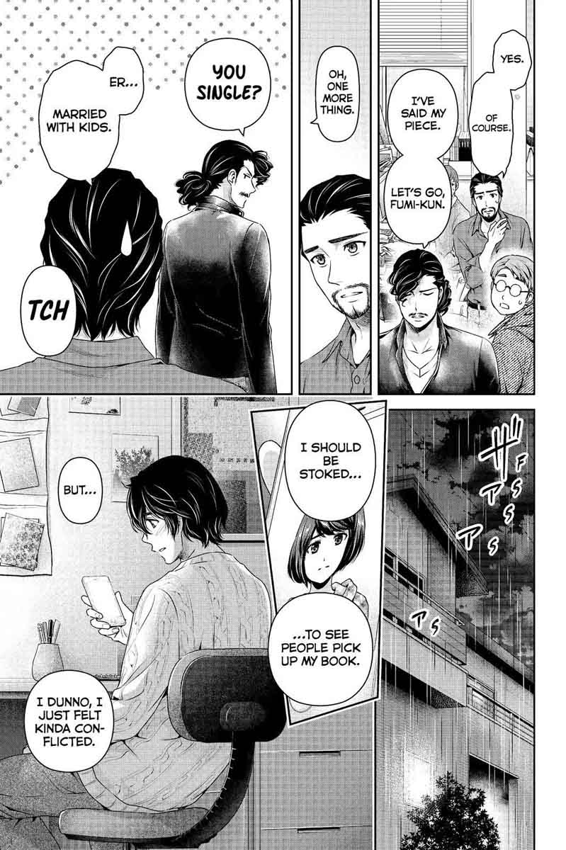 Domestic Na Kanojo 203 7