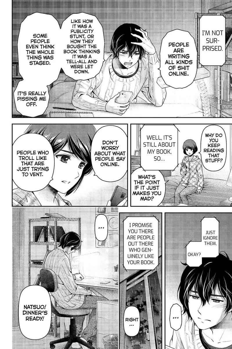 Domestic Na Kanojo 203 8