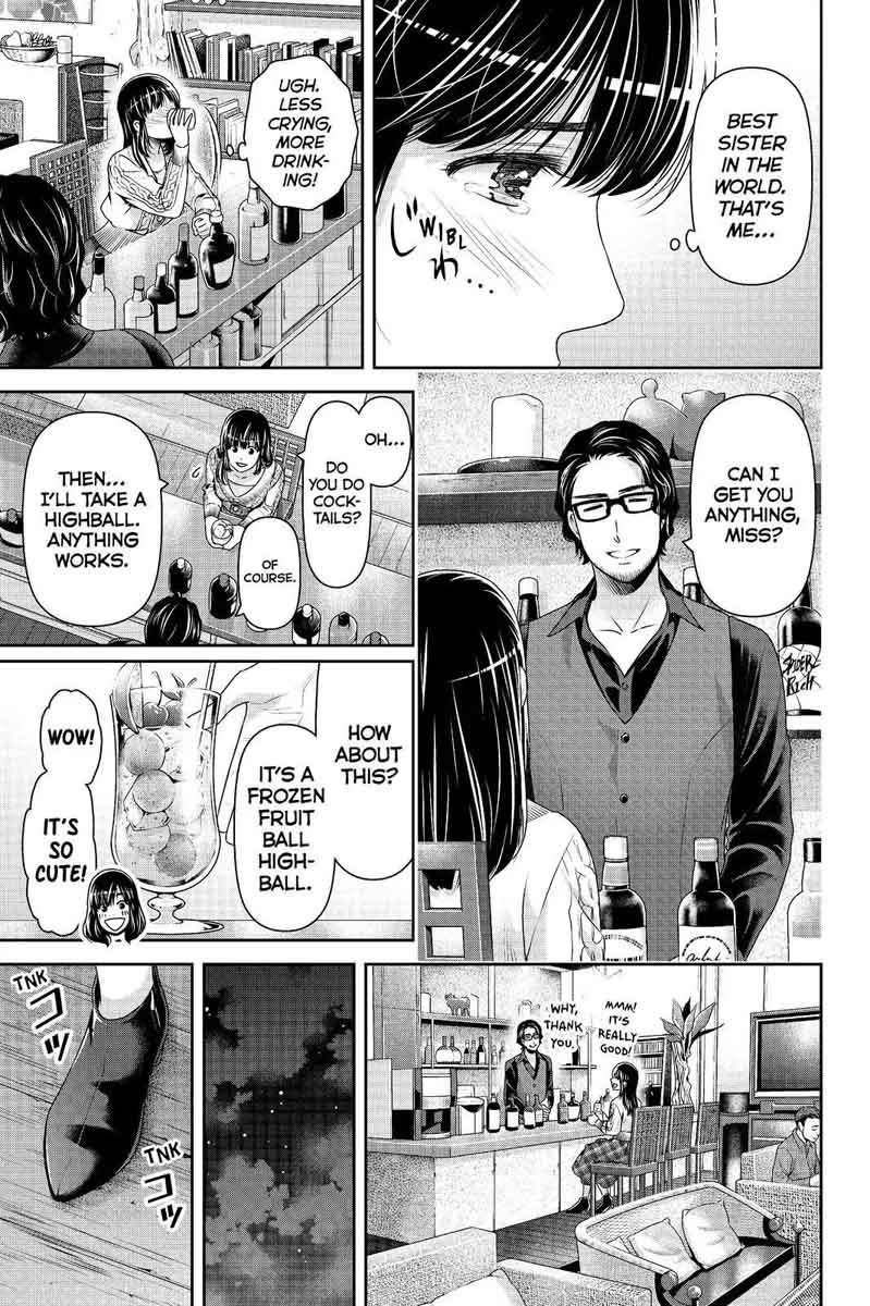 Domestic Na Kanojo 204 15