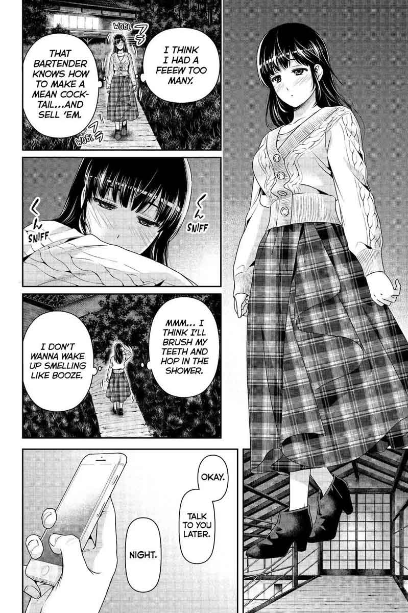 Domestic Na Kanojo 204 16