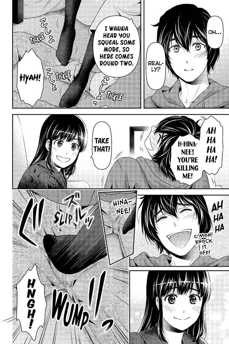 Domestic Na Kanojo 209 12