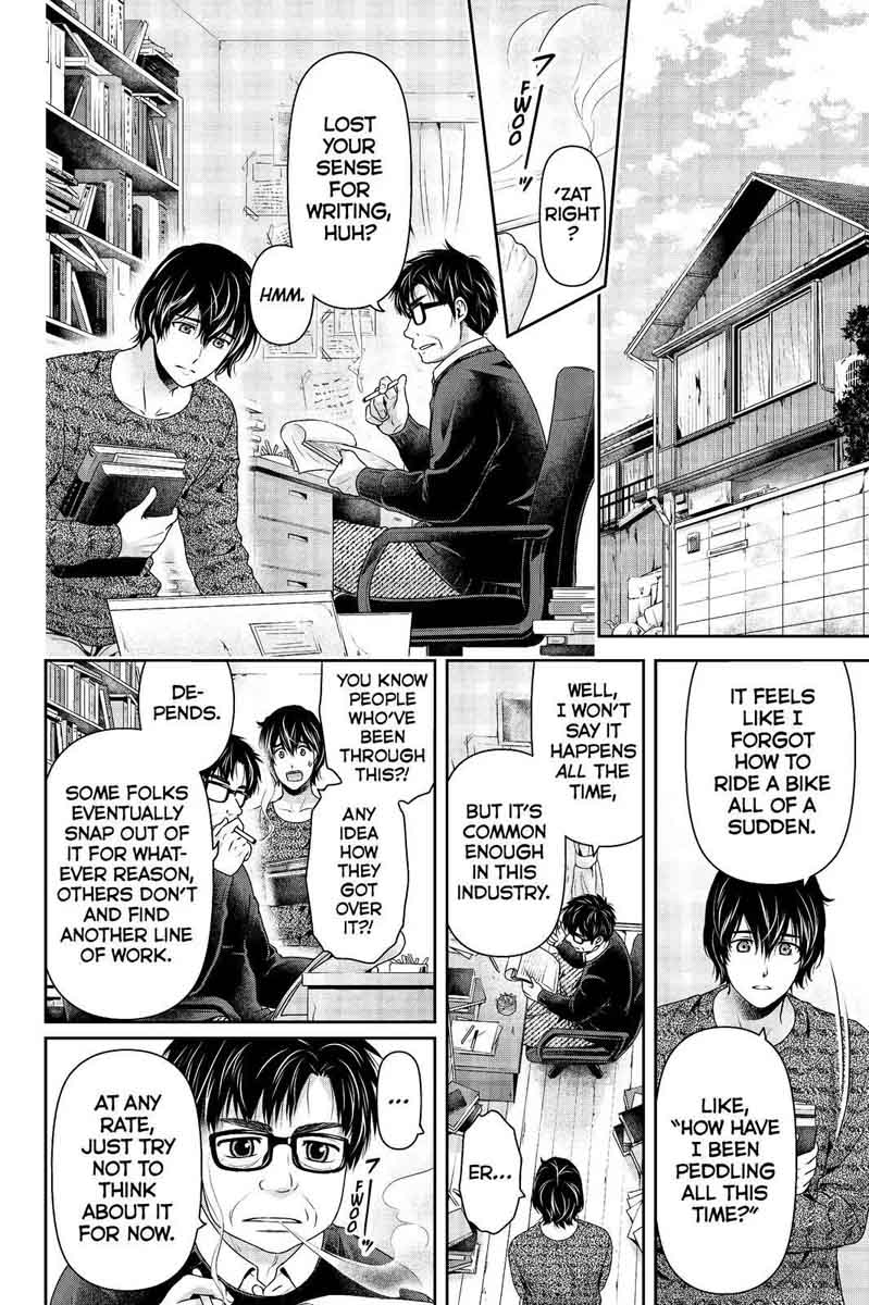 Domestic Na Kanojo 209 8