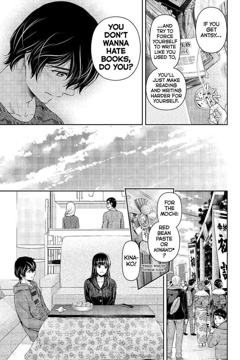 Domestic Na Kanojo 209 9