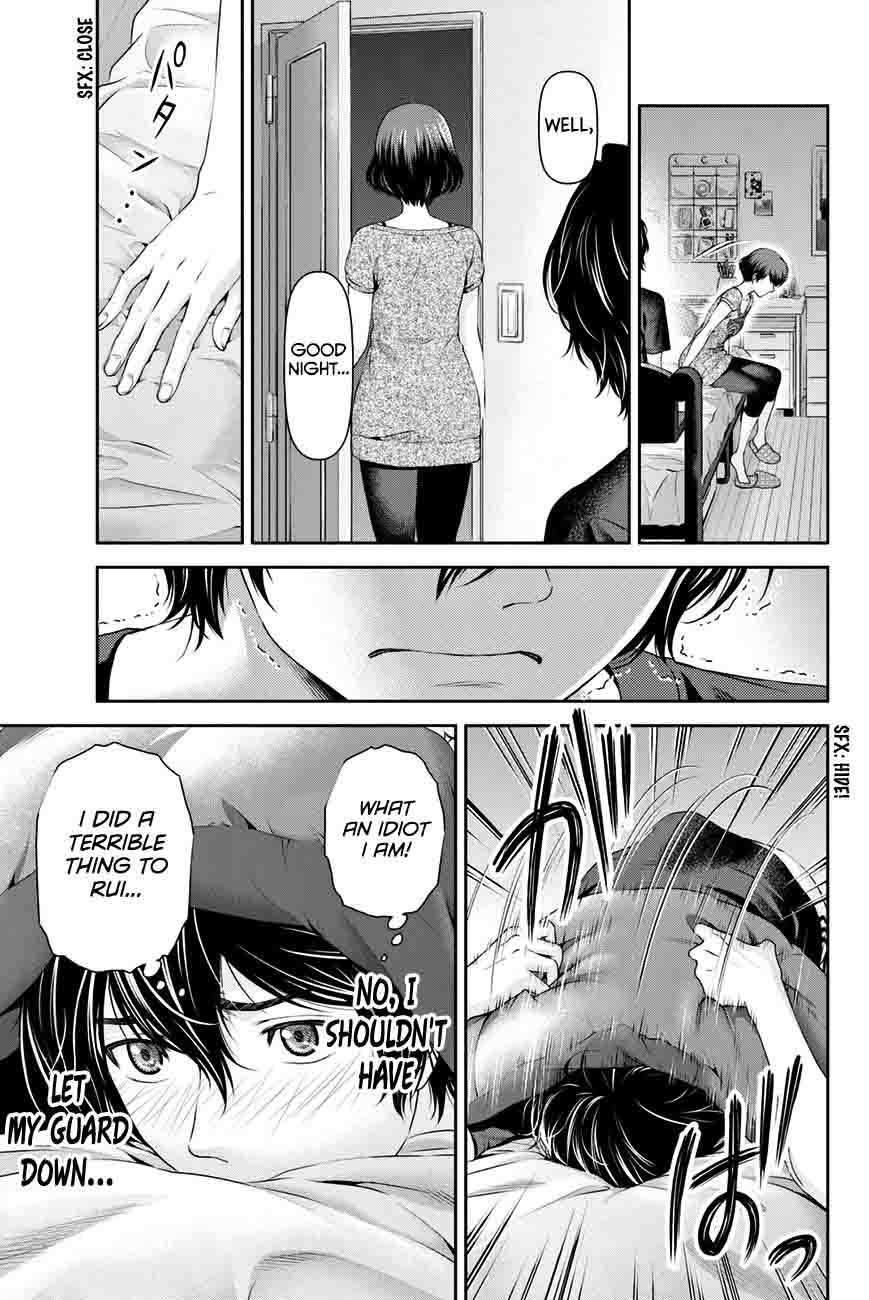 Domestic Na Kanojo 21 10