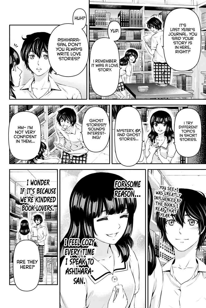 Domestic Na Kanojo 21 13