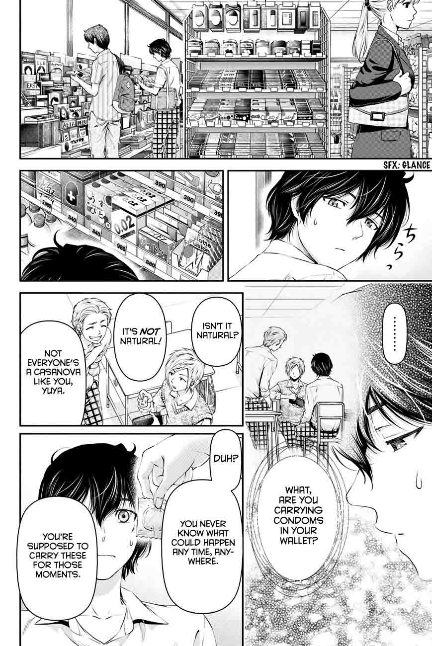 Domestic Na Kanojo 21 17