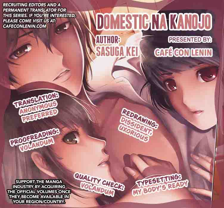 Domestic Na Kanojo 21 2