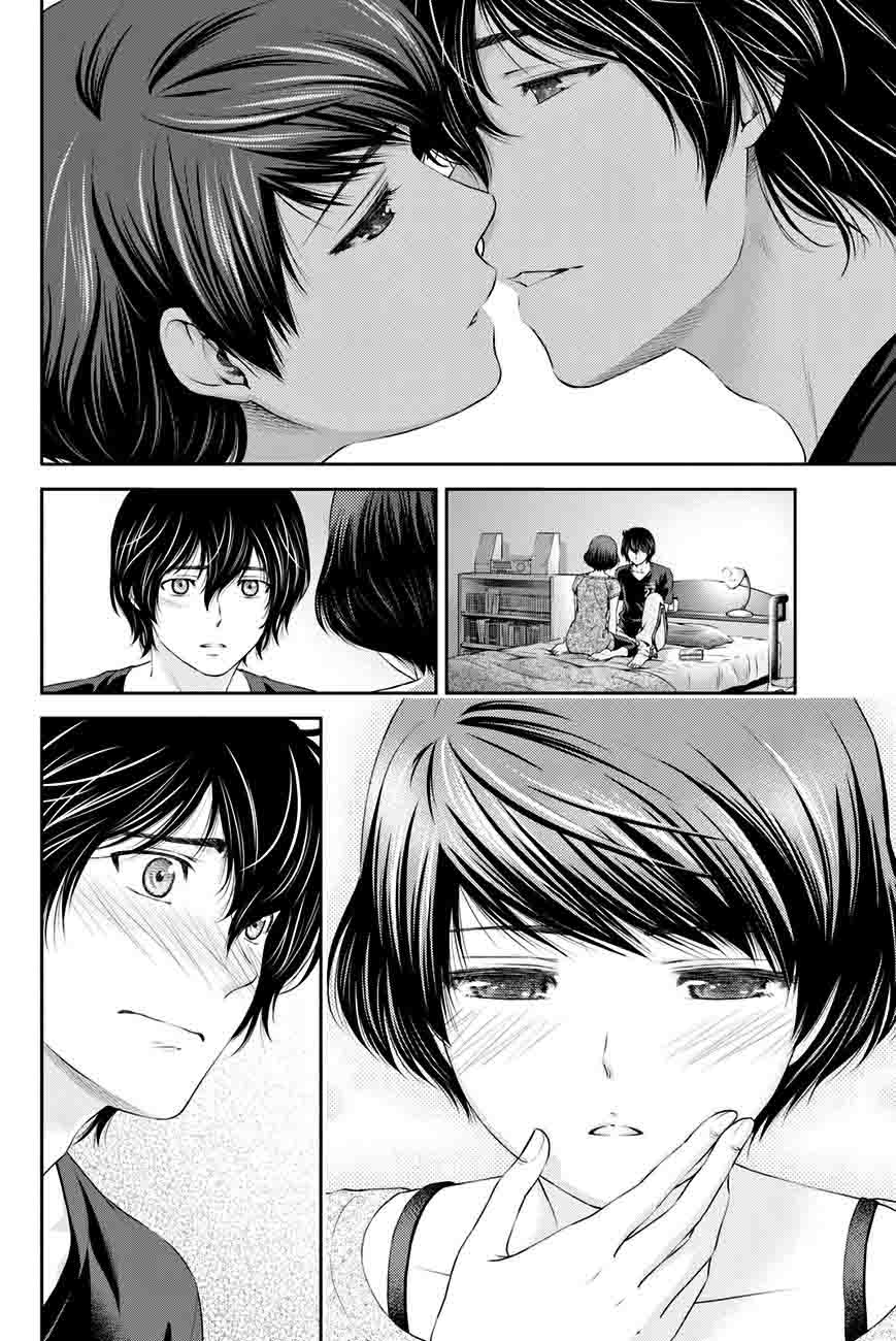 Domestic Na Kanojo 21 9