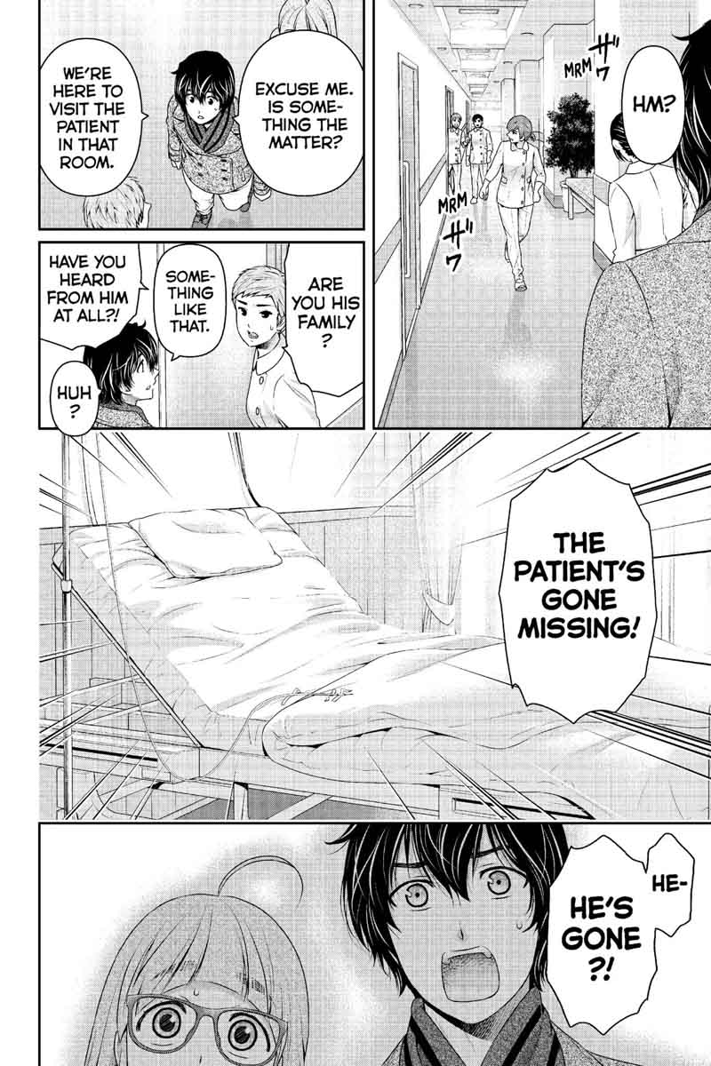 Domestic Na Kanojo 211 19