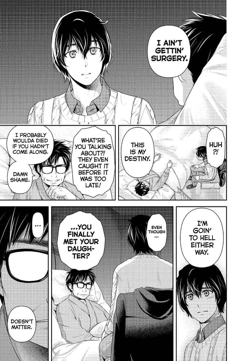 Domestic Na Kanojo 211 8