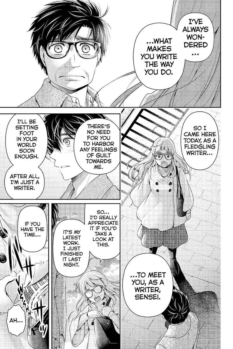 Domestic Na Kanojo 212 12