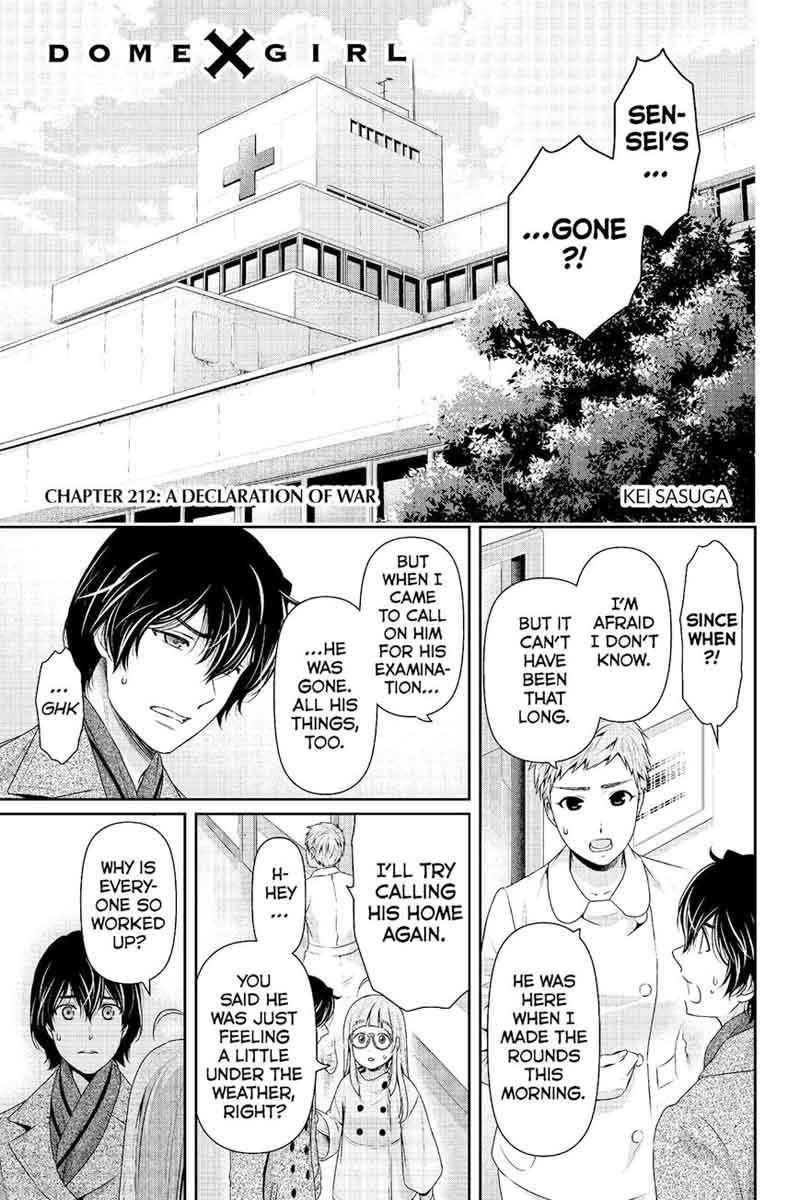 Domestic Na Kanojo 212 2