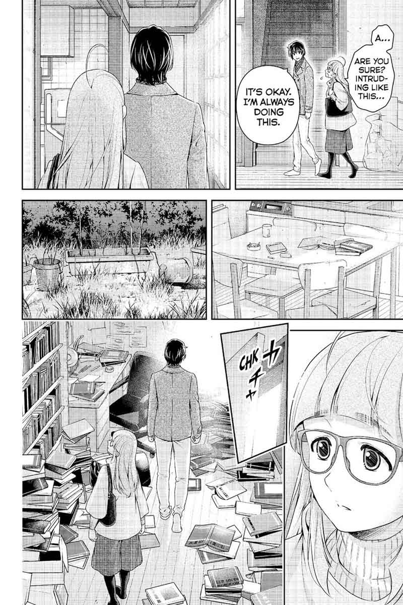 Domestic Na Kanojo 212 5