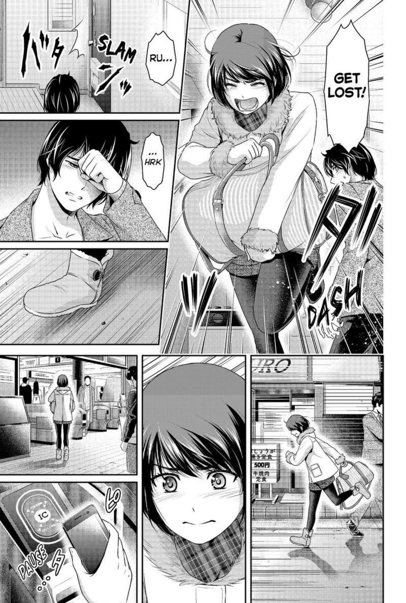 Domestic Na Kanojo 214 9