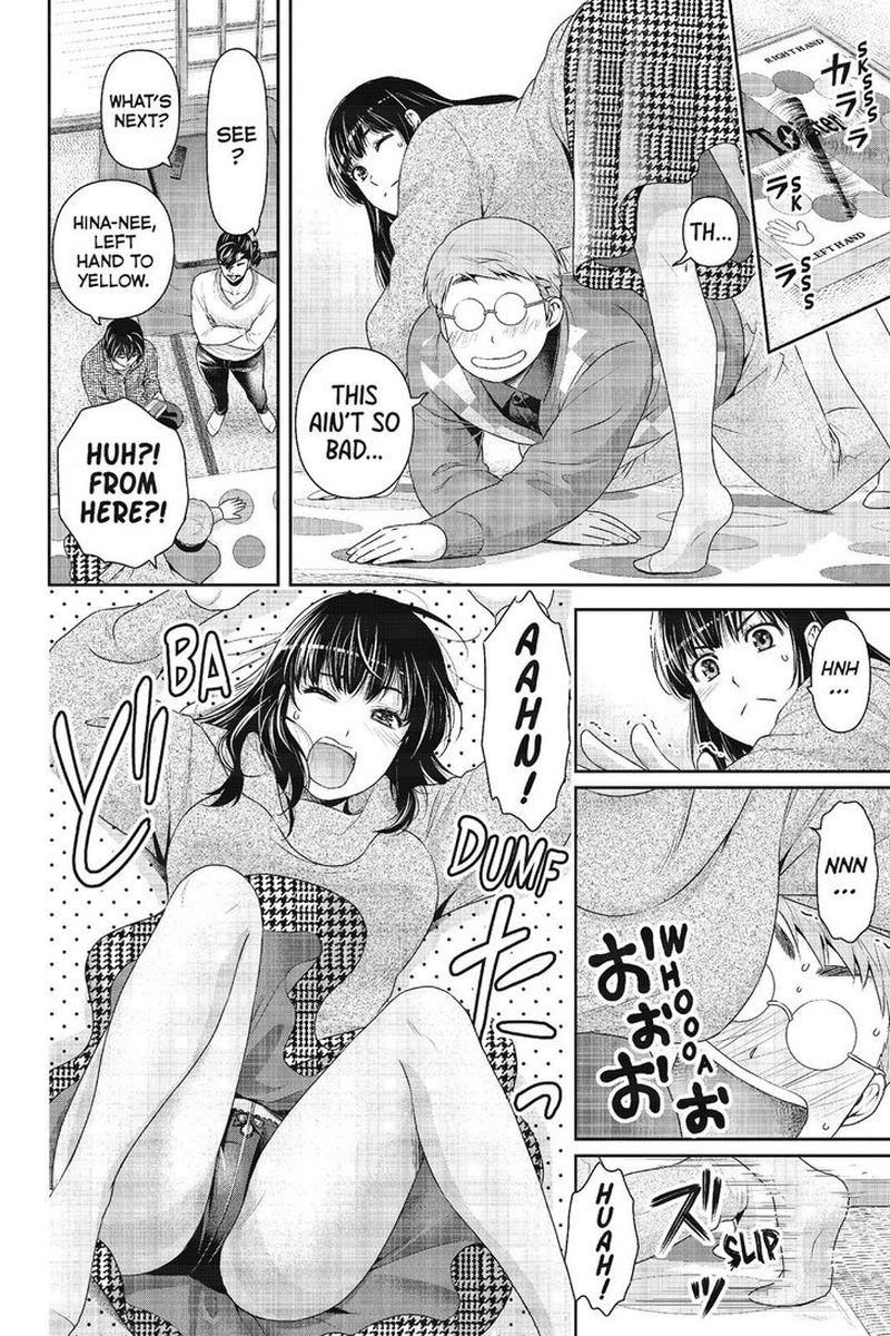 Domestic Na Kanojo 217 12