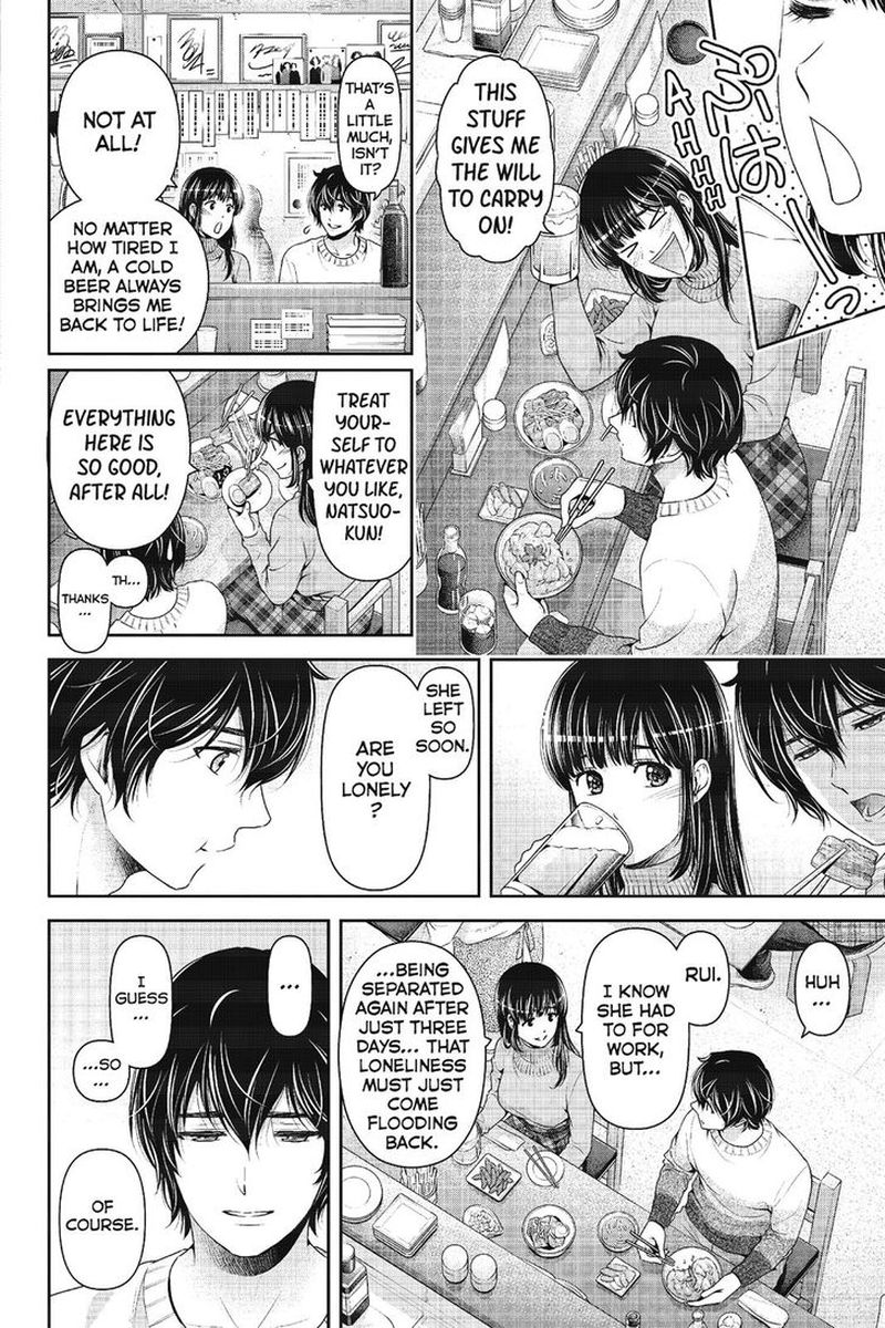 Domestic Na Kanojo 217 6