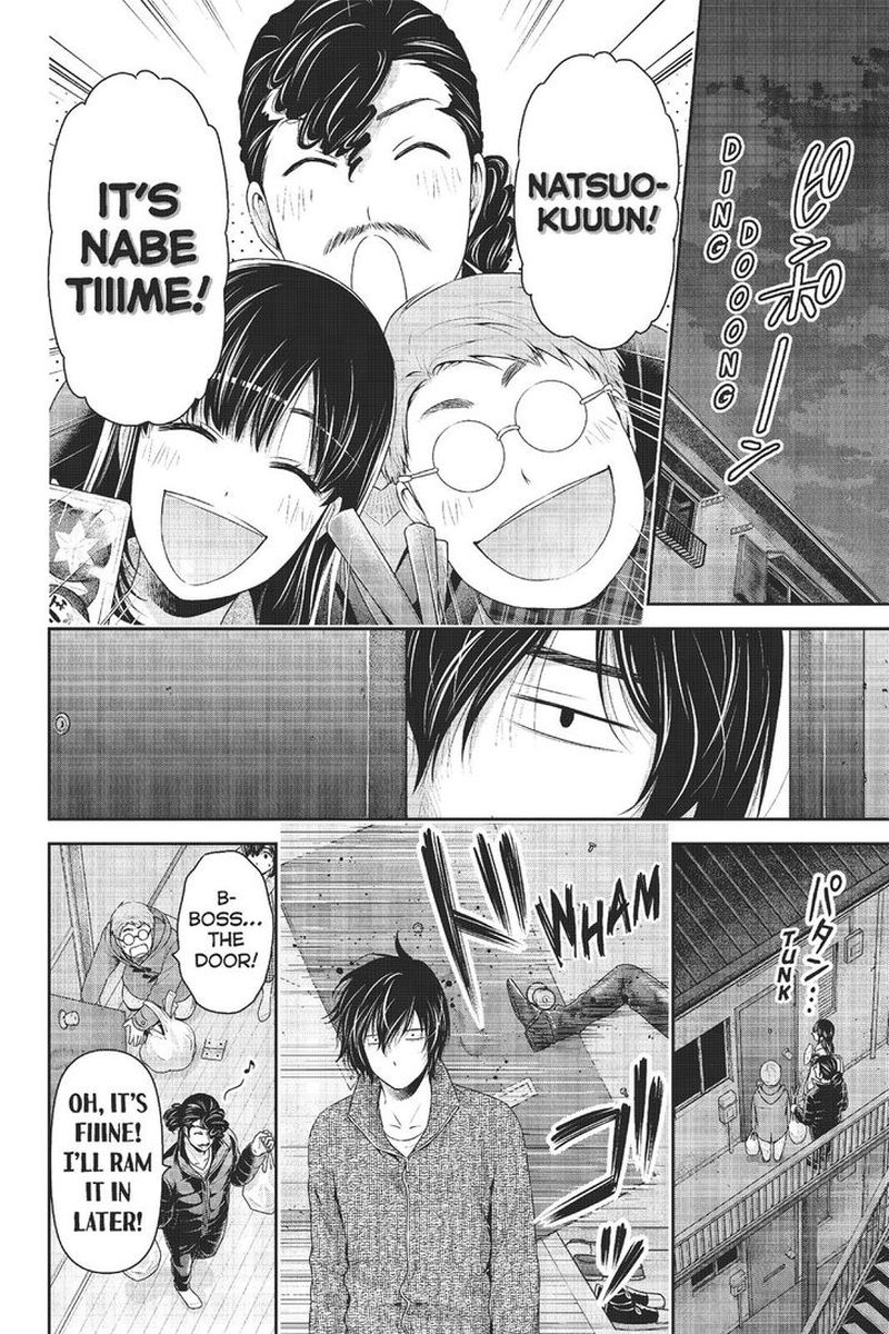 Domestic Na Kanojo 217 8