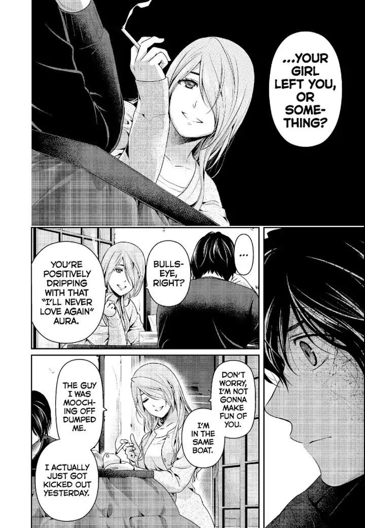 Domestic Na Kanojo 219 6