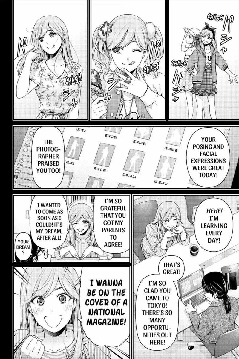 Domestic Na Kanojo 220 4