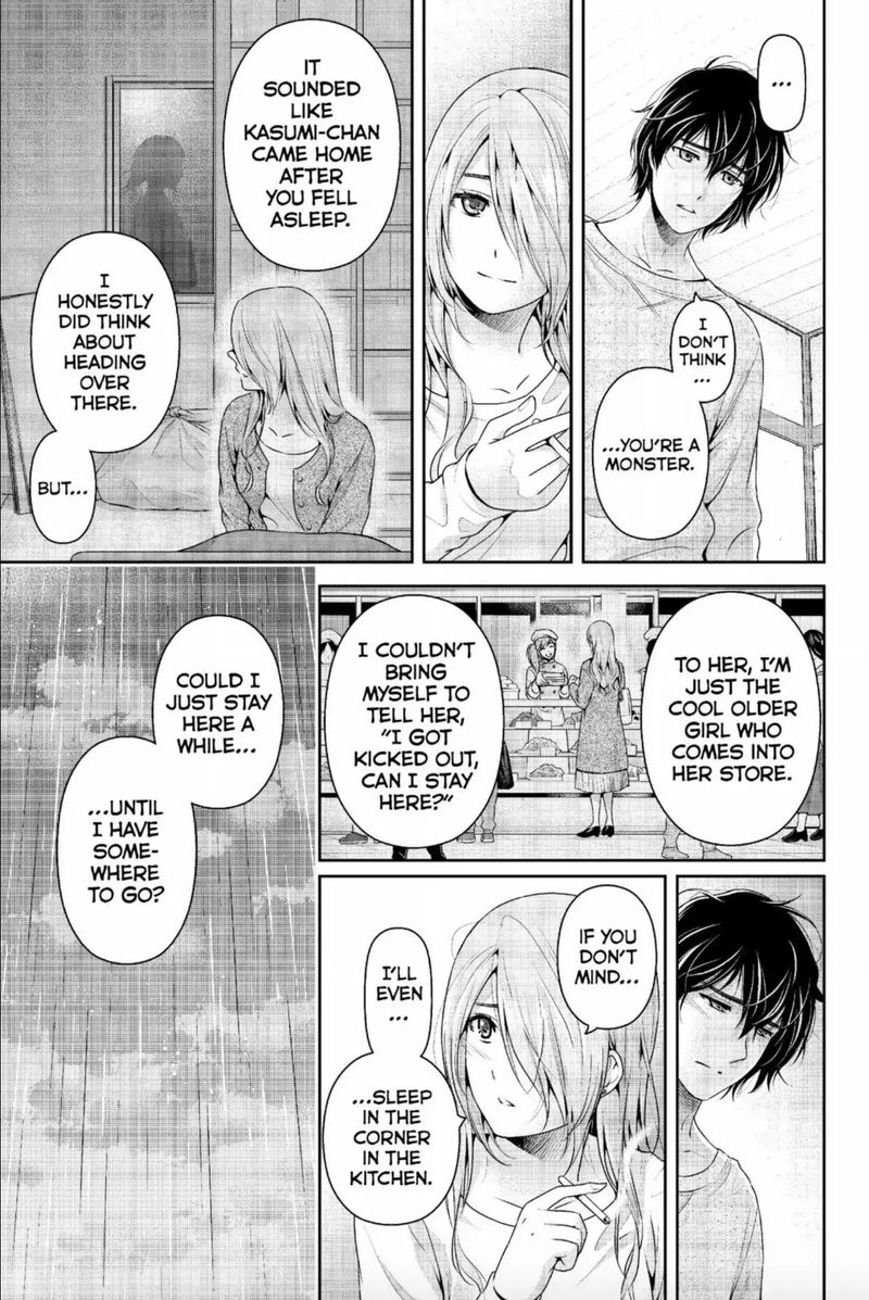 Domestic Na Kanojo 220 9