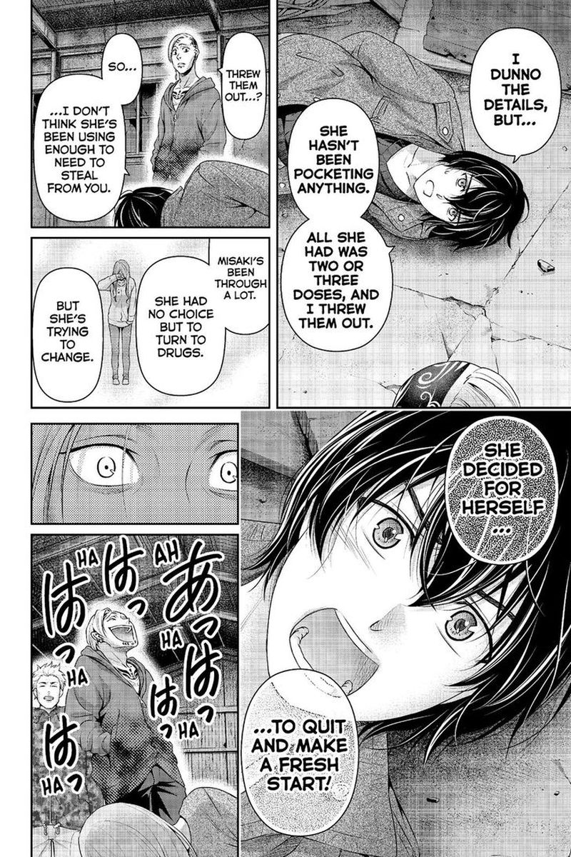 Domestic Na Kanojo 225 10