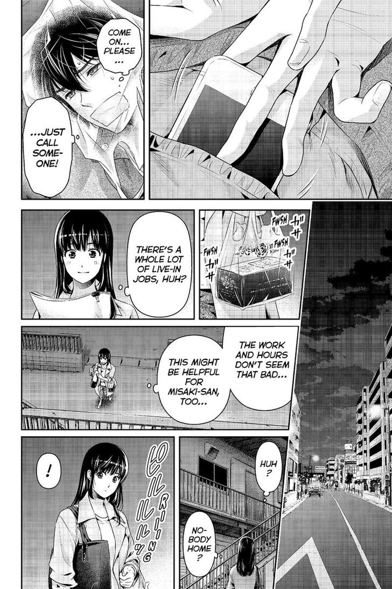 Domestic Na Kanojo 225 2