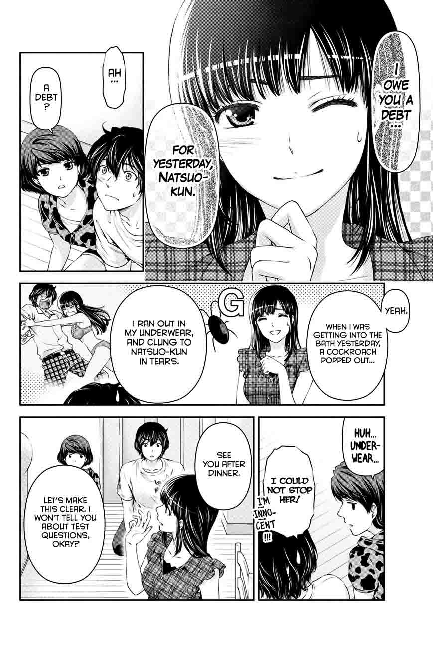 Domestic Na Kanojo 23 13