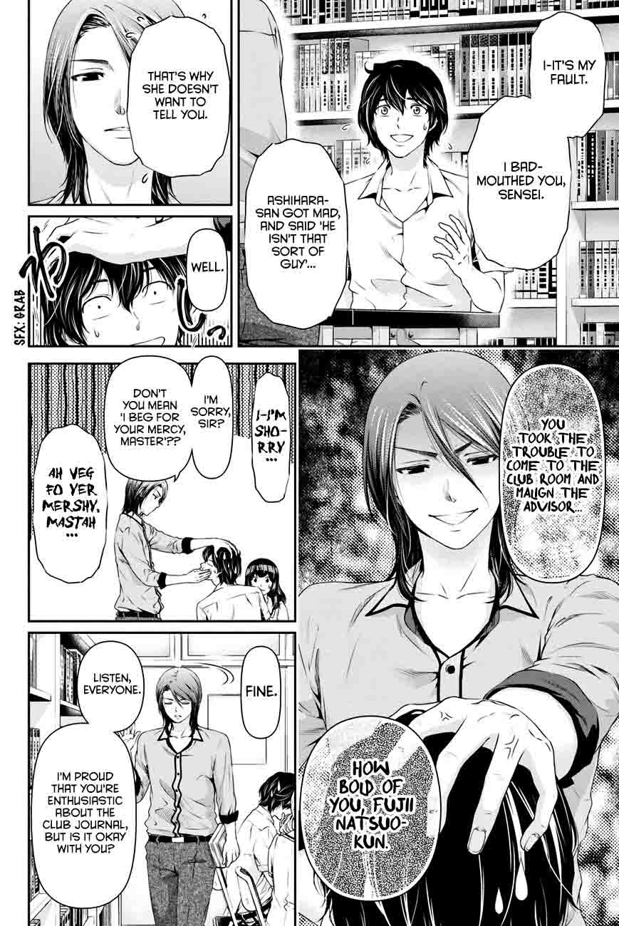 Domestic Na Kanojo 23 9