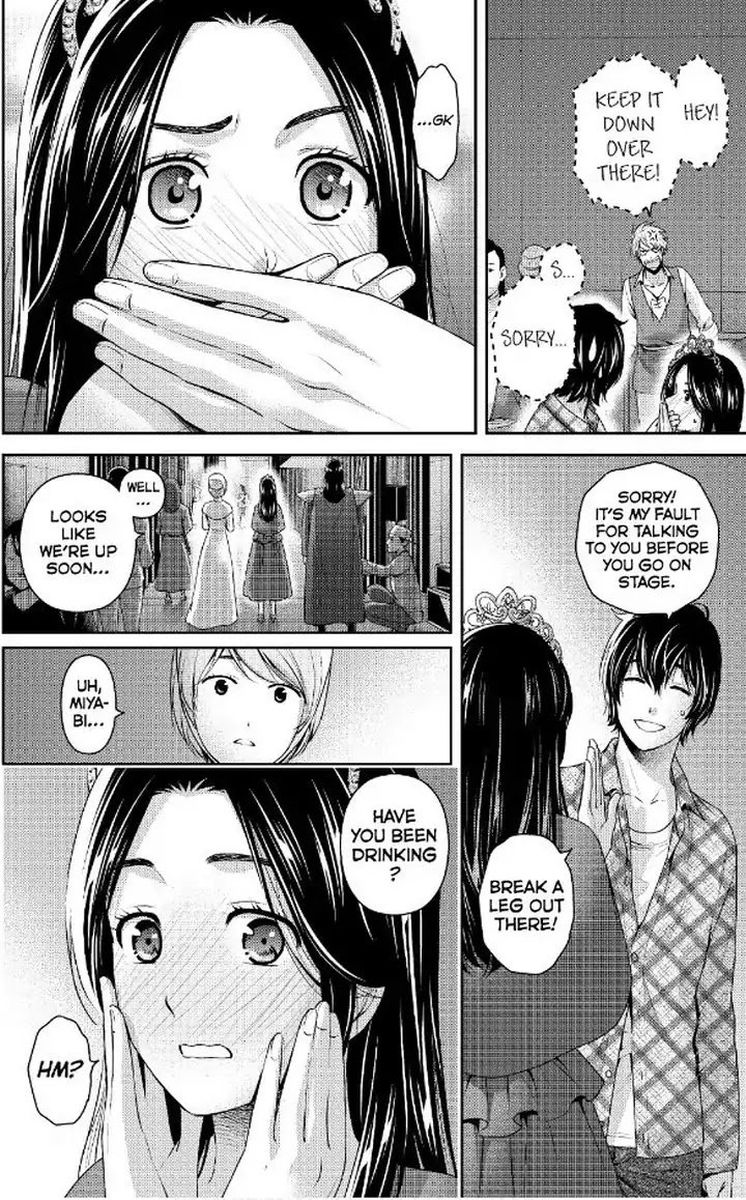 Domestic Na Kanojo 230 11