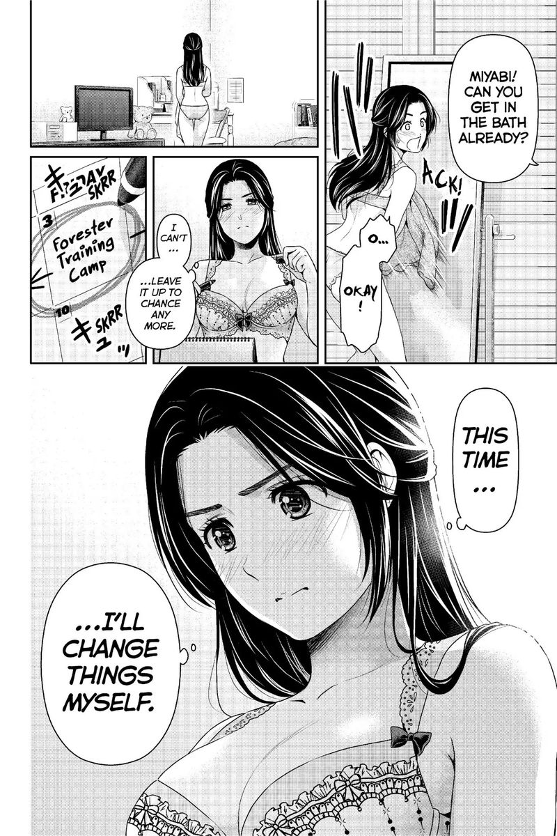 Domestic Na Kanojo 232 19