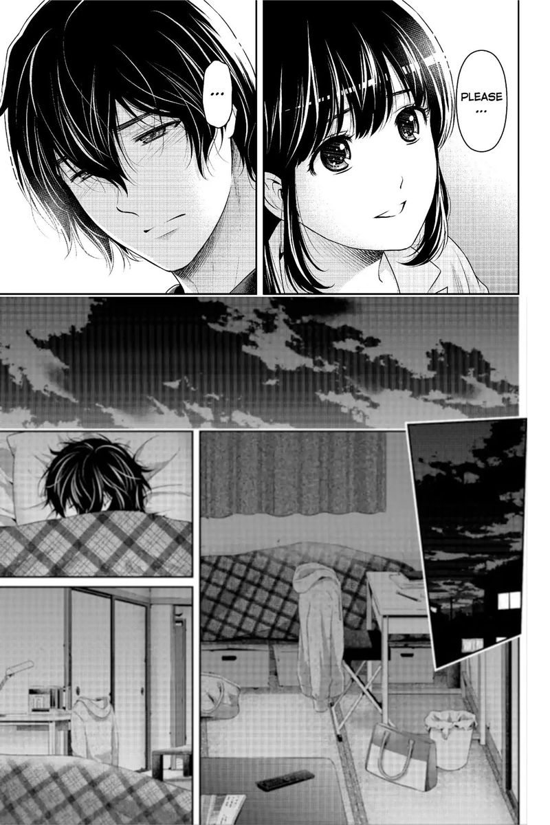 Domestic Na Kanojo 232 8