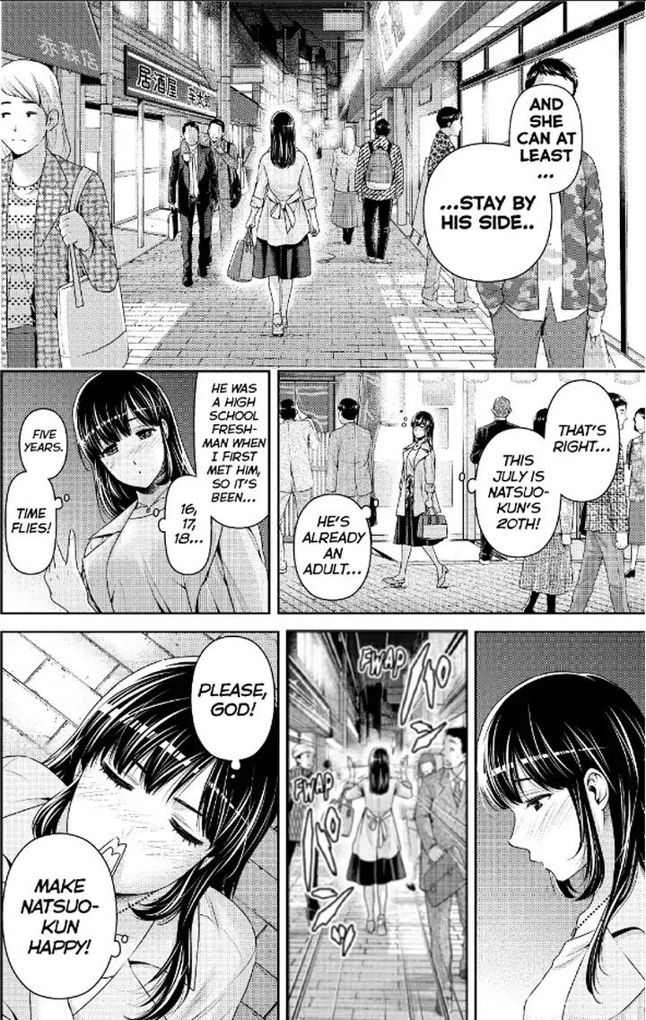 Domestic Na Kanojo 237 11