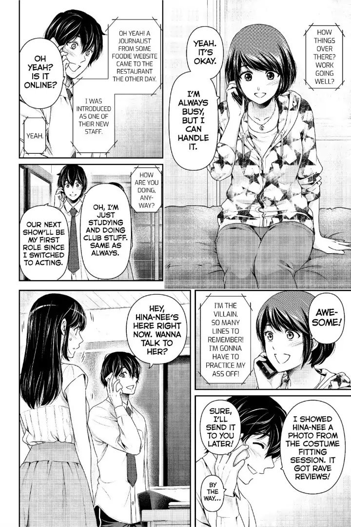 Domestic Na Kanojo 238 3