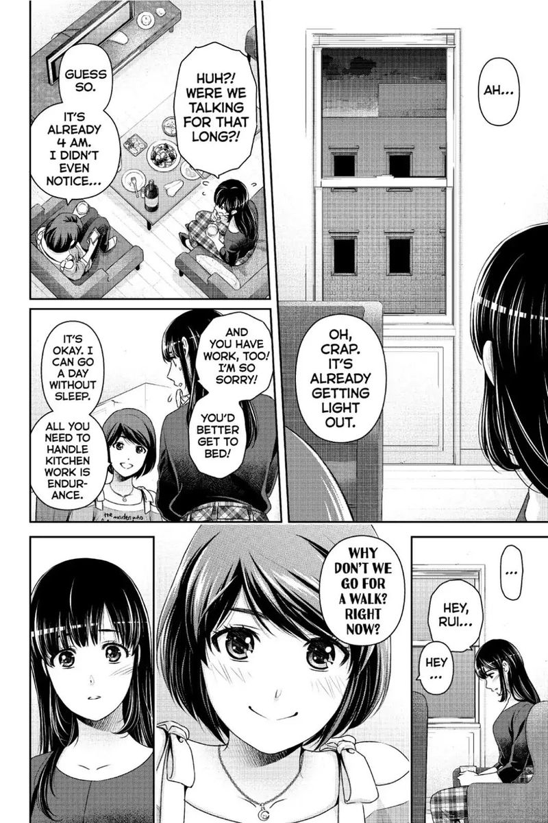 Domestic Na Kanojo 244 12