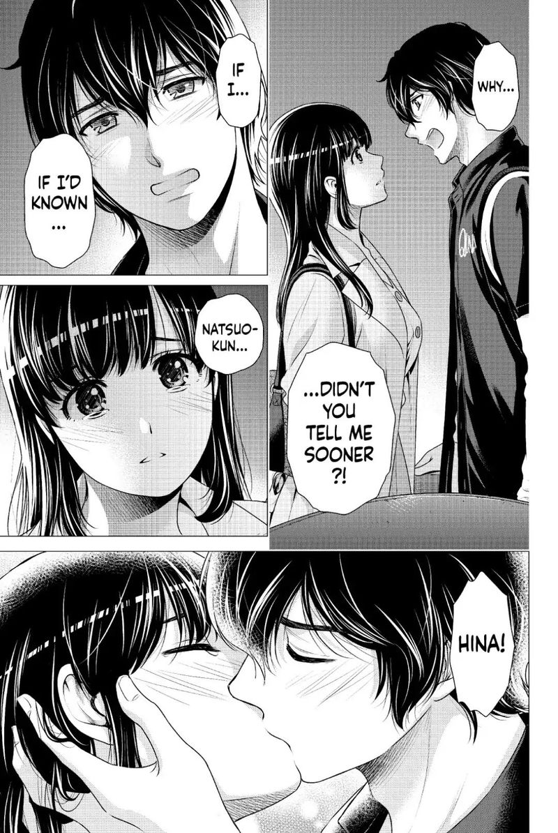 Domestic Na Kanojo 247 11