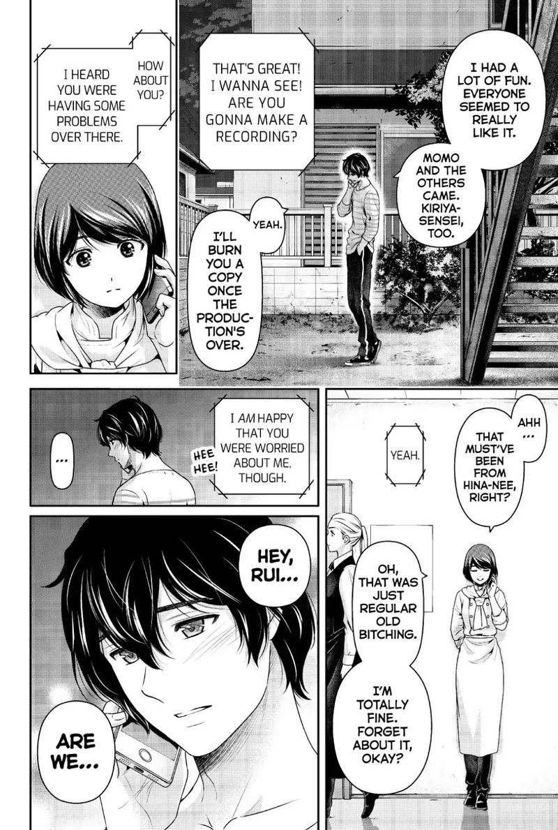 Domestic Na Kanojo 247 2