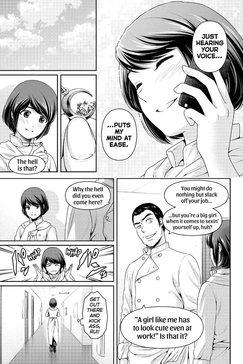 Domestic Na Kanojo 247 5