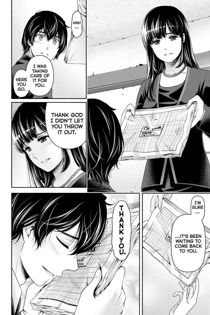 Domestic Na Kanojo 256 4