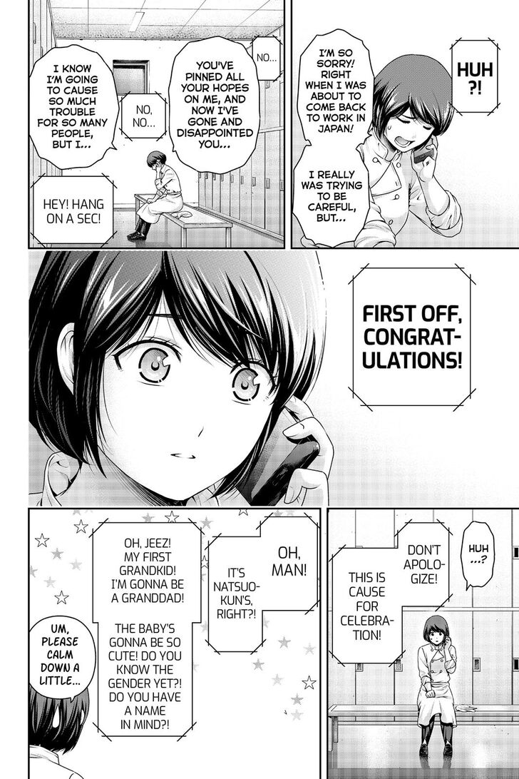 Domestic Na Kanojo 259 11