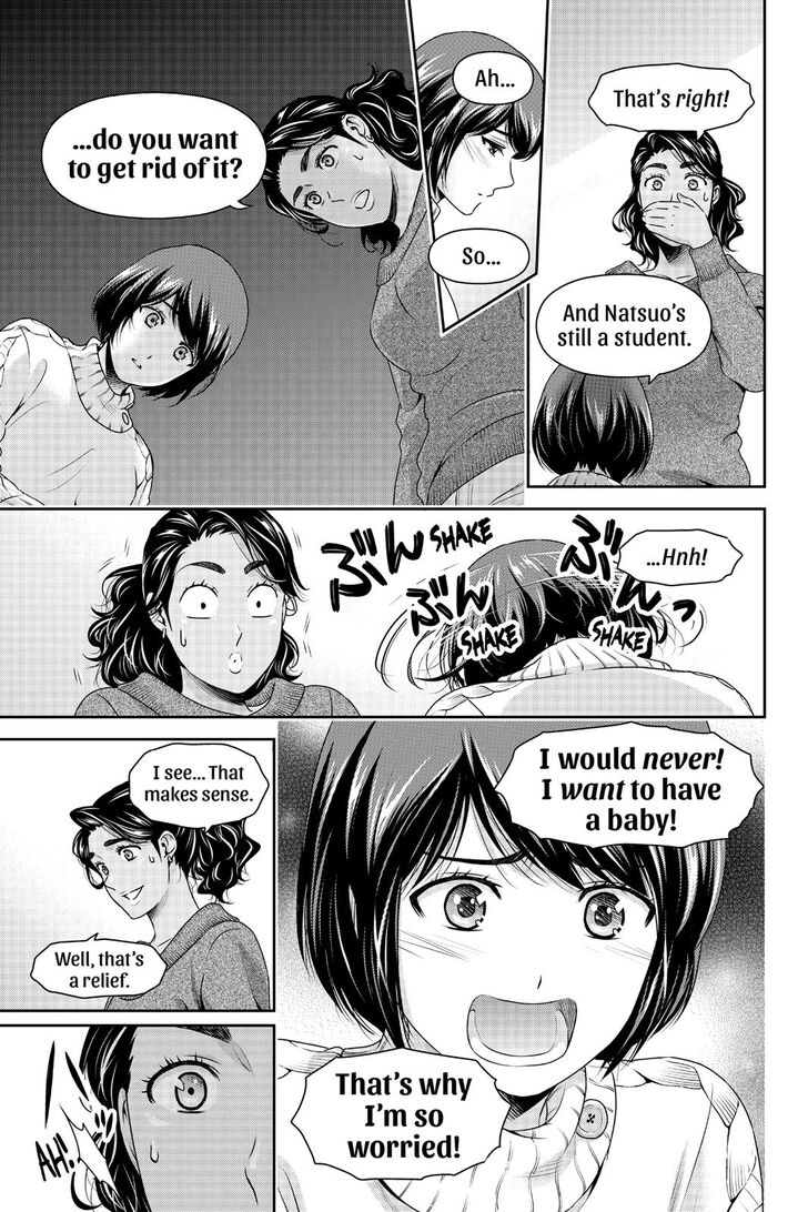 Domestic Na Kanojo 259 6