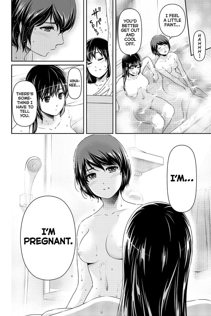 Domestic Na Kanojo 260 19