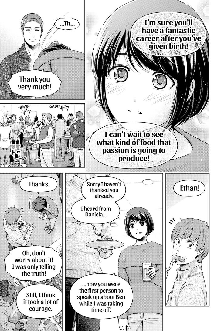 Domestic Na Kanojo 260 6