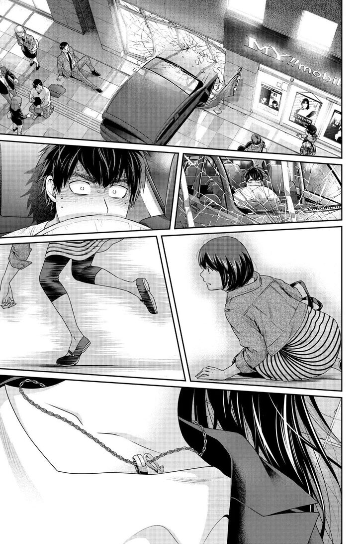 Domestic Na Kanojo 270 17