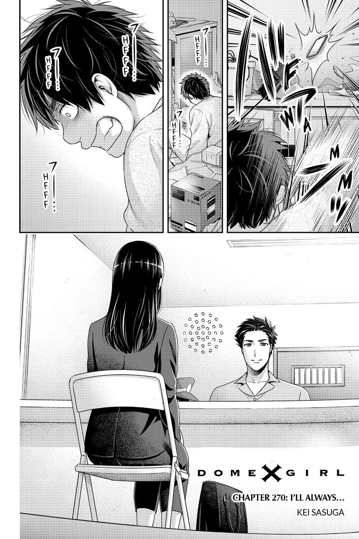 Domestic Na Kanojo 270 3