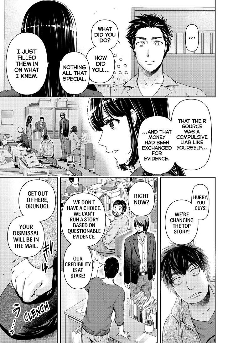 Domestic Na Kanojo 270 5